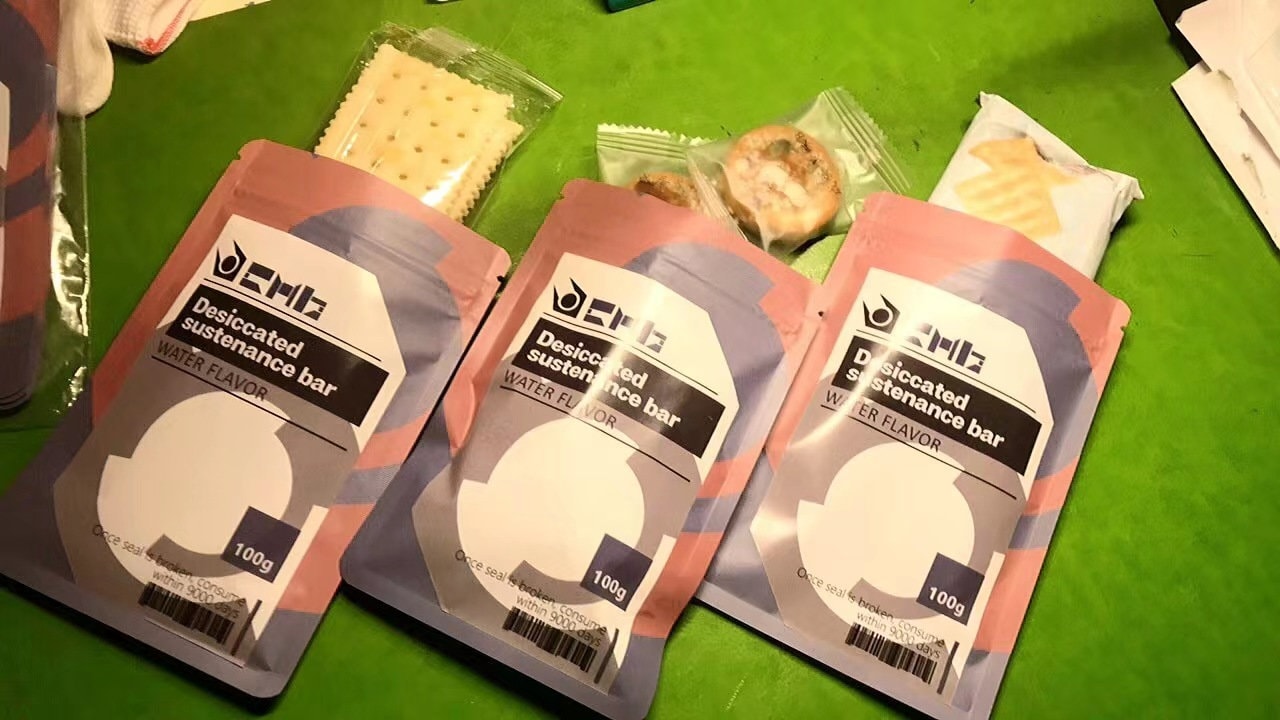 Half Life Alyx City 17 Citizen Desiccated Sustenance Bar Package, Half Life Alyx fan art, Half Life Wrapping Bag, ACG Food Seal Plastic Bags