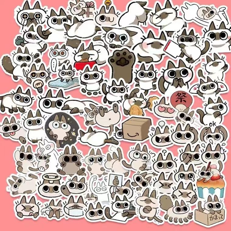 Siamese cat 50pcs sticker, Siamese sticker, cat sticker, nebeko sticker, Siamese label and decal