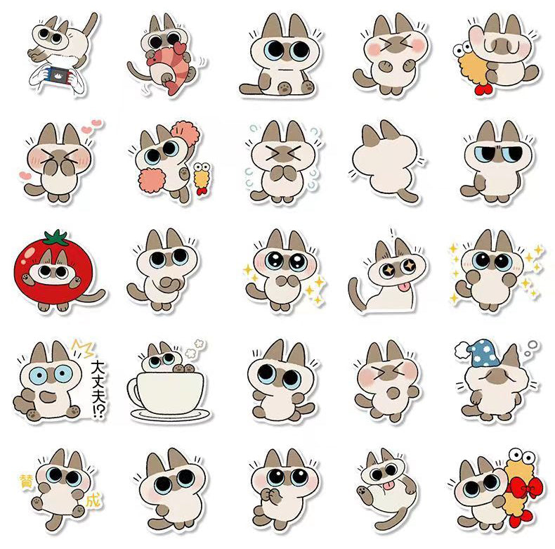 Siamese cat 50pcs sticker, Siamese sticker, cat sticker, nebeko sticker, Siamese label and decal