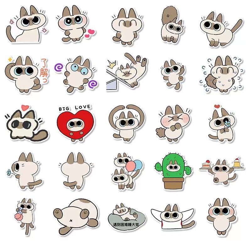 Siamese cat 50pcs sticker, Siamese sticker, cat sticker, nebeko sticker, Siamese label and decal